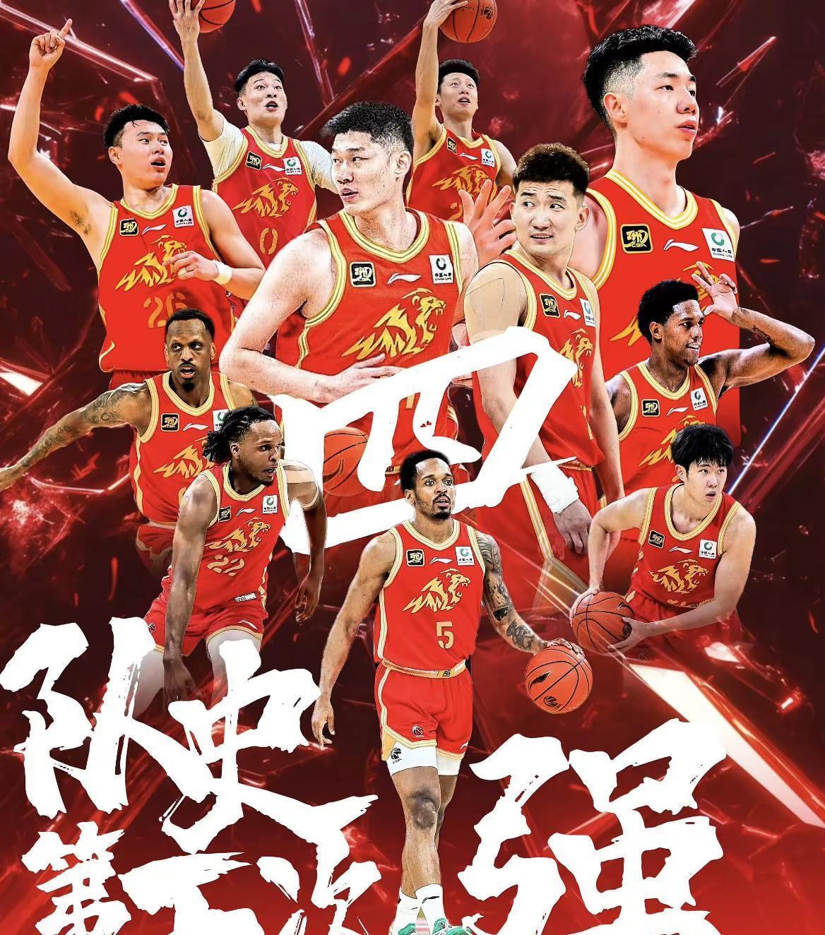 冲刺阶段上海海港调整名单以备CBA常规赛尤文图斯战术微调备战欧篮联,媒体一致点评:赛前武汉三镇调整名单以备欧联的简单介绍 冲刺阶段上海海港调整名单以备CBA常规赛尤文图斯战术微调备战欧篮联,媒体一致点评:赛前武汉三镇调整名单以备欧联的简单介绍